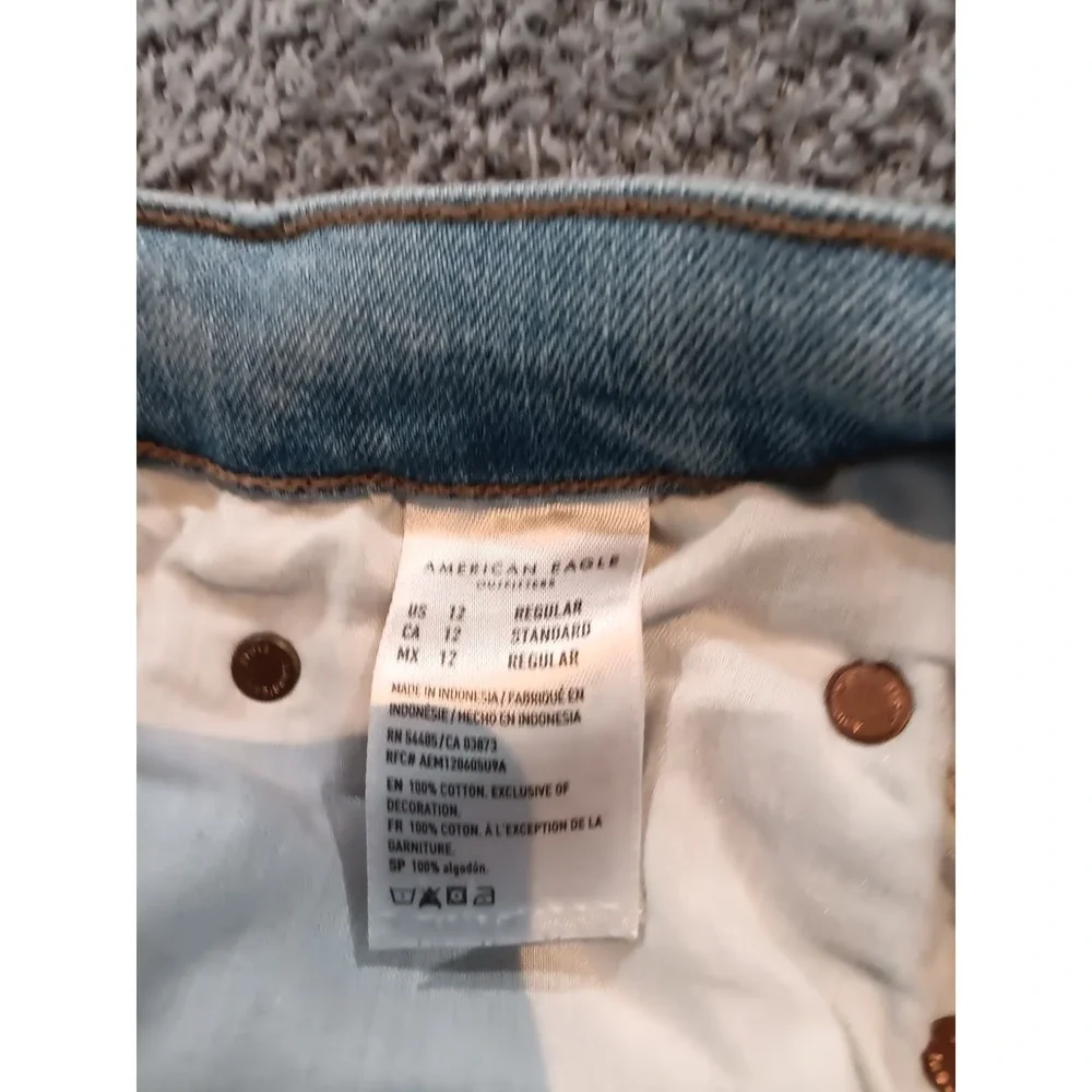 American Eagle Outfitters good pre